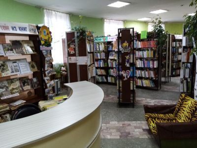 Библиотека семейного чтения – филиал № 7 г. Хабаровска