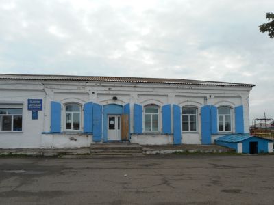 Центральная библиотека Боготольского района