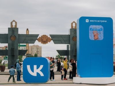 Россияне встретились с популярными артистами через VK Порталы