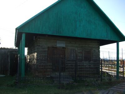 Дом, в котором с августа 1891 г. по 31 мая 1892 г. жил и работал исследователь Сибири Черский Иван Дементьевич