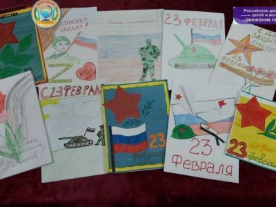 В День защитника Отечества якутянам-участникам СВО вручат около трёх тысяч писем