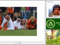 Первая медицинская помощь при закрытых повреждениях мягких тканей: ушибы, растяжения связок (практикум)