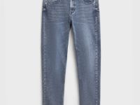 Зауженные джинсы, Серый