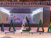 Парк культуры и отдыха «Центральный»