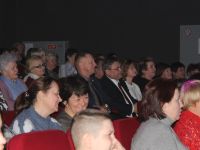 Детский дворец культуры «Бумажник»