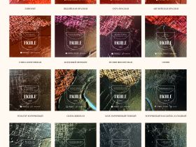 Масляная краска nuance. Маджента, дой-пак 46 мл