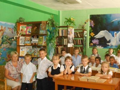 Акимовская библиотека-филиал № 1