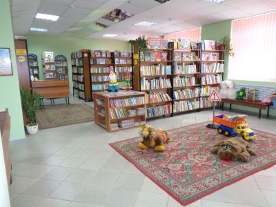Модельная детская библиотека № 8 г. Старый Оскол
