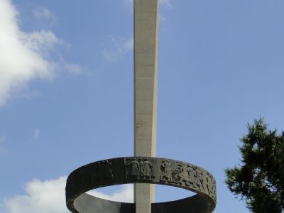 Памятник "Дружба народов"