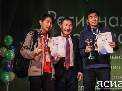 Впереди нацфинал. В Якутске наградили победителей регионального чемпионата «Абилимпикс»