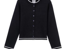 Комплект: кардиган, юбка