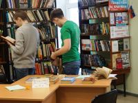 Республиканская детско-юношеская библиотека им. В. Х. Колумба