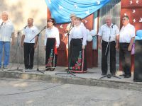 Софиевский сельский дом культуры