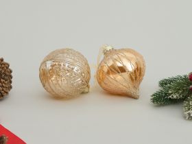 Набор елочных игрушек Изобилие/Sfarzo