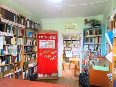 Новоникольская сельская библиотека