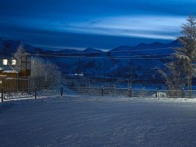 «Discovery of Arctic Yakutia»