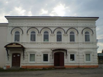 Библиотека № 13 п. Орел