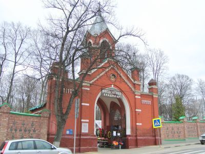 Ворота юго-западные