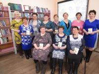 Центральная городская библиотека г. Заозерного