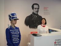 Центральная городская библиотека им. М. Ю. Лермонтова г. Бородино