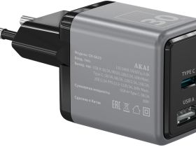 Зарядное устройство Akai CH-6A33 USB/USB-C 30 Вт Серое
