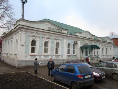 Здание Бугульминского уездного комитета РКП(б) в 1918 году