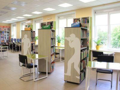 Калининградская городская юношеская библиотека