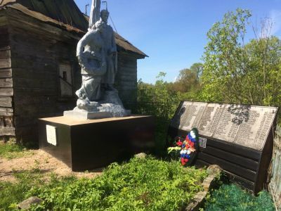 Братская могила