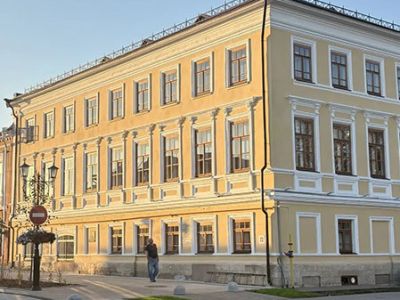 Шишкин наше всё. Интерактивное занятие