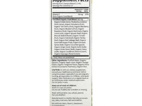 Garden of Life, MyKind Organics, спрей с органическим витамином C, вкус апельсина и мандарина, 58 мл (2 жидкие унции)