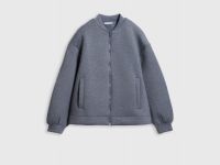 Бомбер из неопрена, Серый