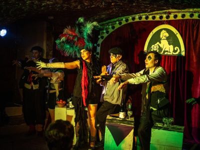 Билеты на Бродячие собаки (Театральная долина) / Театр | Афиша | ИнфоТаймс