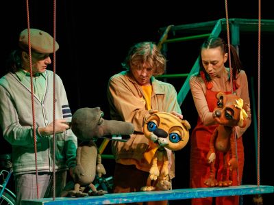 Билеты на Сюрприз для улитки (Театр кукол «Туки-Луки») / Театр | Афиша | ИнфоТаймс