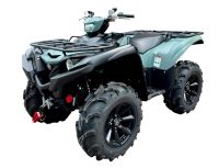 Квадроцикл YAMAHA Grizzly EPS XT-R