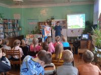 библиотека п. Букачача