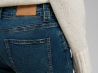 Джинсы bootcut fit женские