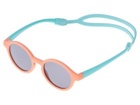 Солнцезащитные очки для детей