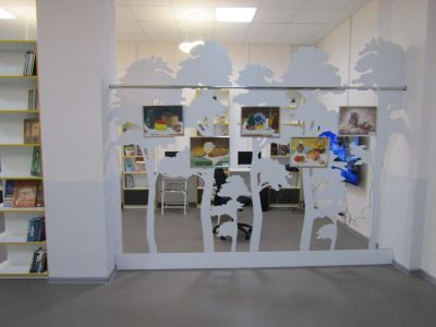 Модельная библиотека с. Индерка