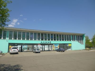 Библиотека № 11 г. Комсомольска-на-Амуре