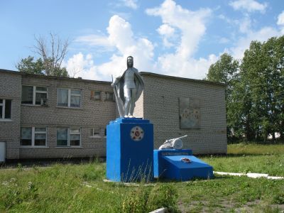 Памятник воинам, погибшим в годы Великой Отечественной войны (1941-1945 гг.)