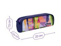 Пенал 1 отделение, 220*75*55 Berlingo "Jumble", полиэстер