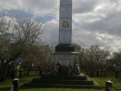 Памятник воинам, погибшим в Великой Отечественной войне 1941-1945 гг.