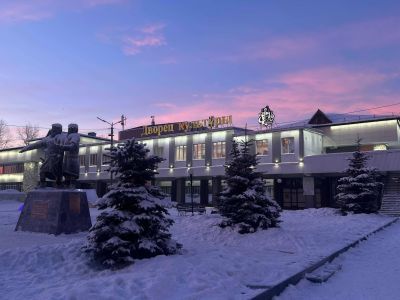 Дворец культуры г. Усолье-Сибирское