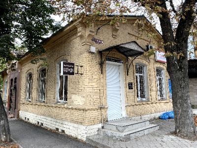 Дом Сеферова, где бывал поэт - просветитель К. Хетагуров