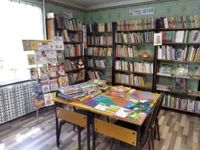 Библиотека № 11 им. М. Ю. Лермонтова г. Кострома