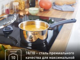 Набор посуды Tefal Daily Cook 9 предметов G713S974