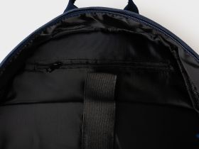 Рюкзак текстильный для мальчиков