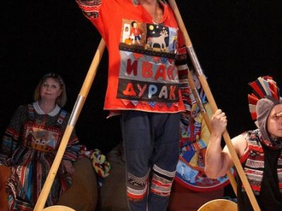 Конек-горбунок