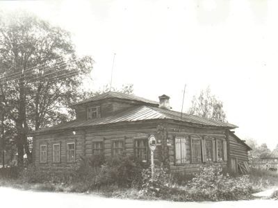 Дом Литусова