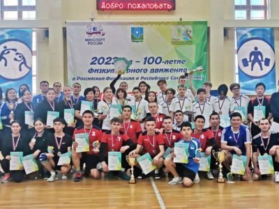 Над сеткой - Единство поколений